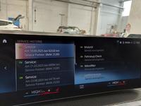 Документ о выполнении сервиса