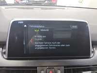 Детальное фото