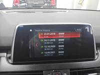 Детальное фото