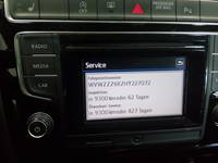 Детальное фото