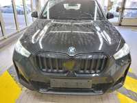 Детальное фото