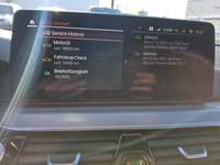 Детальное фото