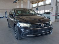 Изглед отпред отдясно