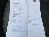 Ιστορικό σέρβις