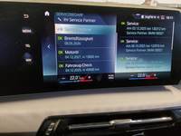 Детаљна фотографија