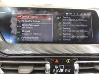 Детальное фото