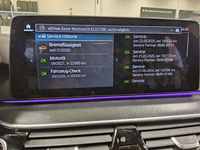 Детальное фото