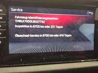 Детальное фото