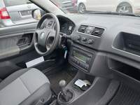 Изглед на вътрешното пространство