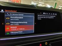 Детаљна фотографија