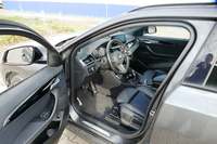 Pogled unutrašnji prostor