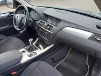 Pogled unutrašnji prostor