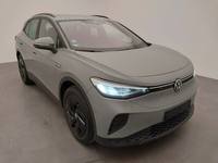 Pogled sprijeda desno