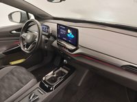 Pogled unutrašnji prostor