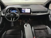 Изглед на вътрешното пространство