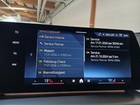 Документ за сервиз