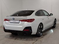 Вид сзади справа