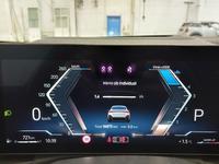 Вид на приборную панель