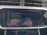 Статус автомобиля