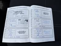 Teeninduse sissekanne