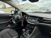 Изглед на вътрешното пространство