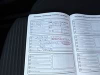 Документ о выполнении сервиса