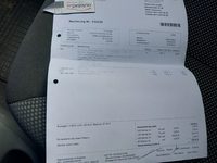 Документ за сервиз