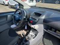 Изглед на вътрешното пространство