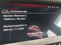 Статус автомобиля