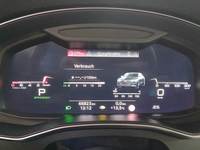 Вид на приборную панель