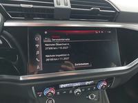 Статус автомобиля