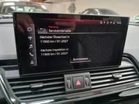 Статус автомобиля