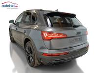 Вид сзади слева