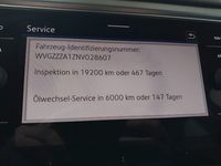 Статус автомобиля