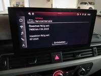 Статус автомобиля