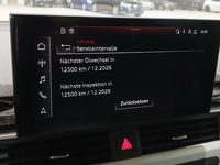 Статус автомобиля