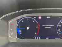 Вид на приборную панель