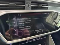 Статус автомобиля