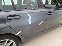 Детальное фото