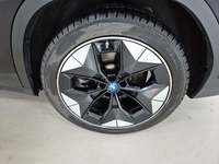 Детаљна фотографија