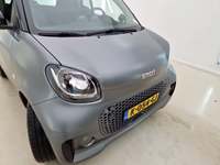 Детаљна фотографија