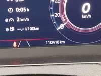 Детаљна фотографија