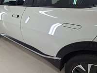 Детаљна фотографија