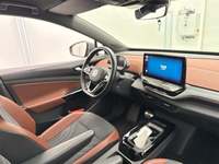 Pogled na unutrašnjost