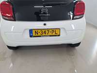 Детаљна фотографија