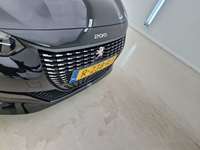 Детаљна фотографија