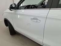 Детаљна фотографија