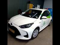 Детаљна фотографија