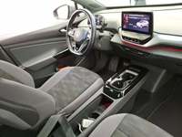 Pogled na unutrašnjost