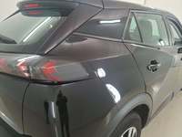 Детаљна фотографија